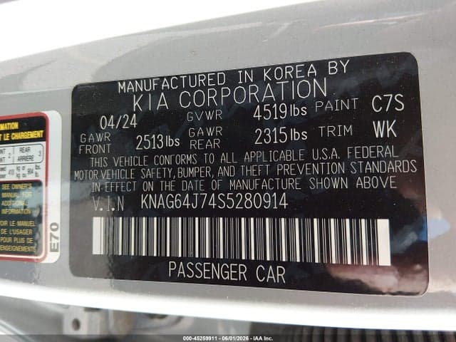 2025 KIA K5 GT-LINE 9