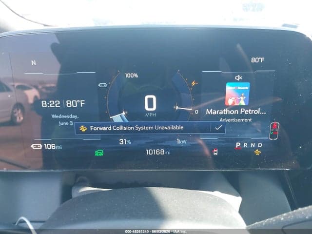 2025 CHEVROLET EQUINOX EV RS 7