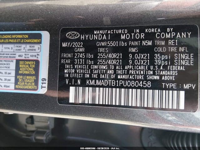 2023 GENESIS GV70 2.5T 9