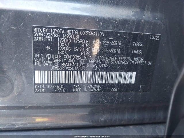 2025 TOYOTA RAV4 HYBRID XLE PREMIUM 9