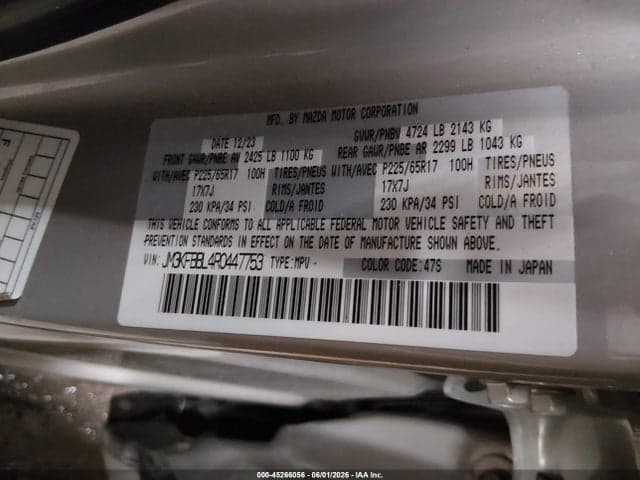 2024 MAZDA CX-5 2.5 S SELECT 9