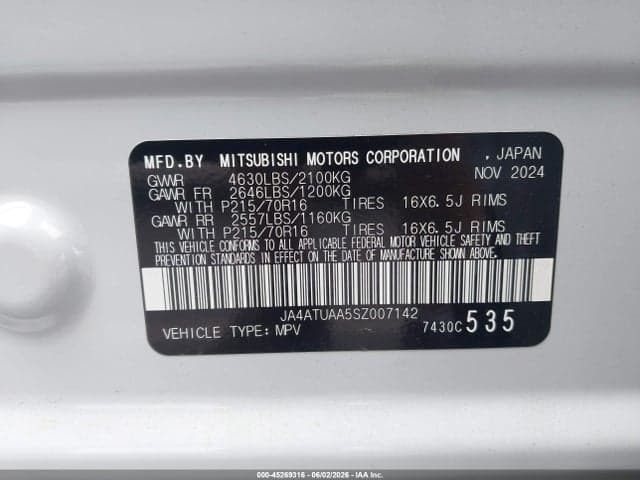 2025 MITSUBISHI ECLIPSE CROSS ES S-AWC 9