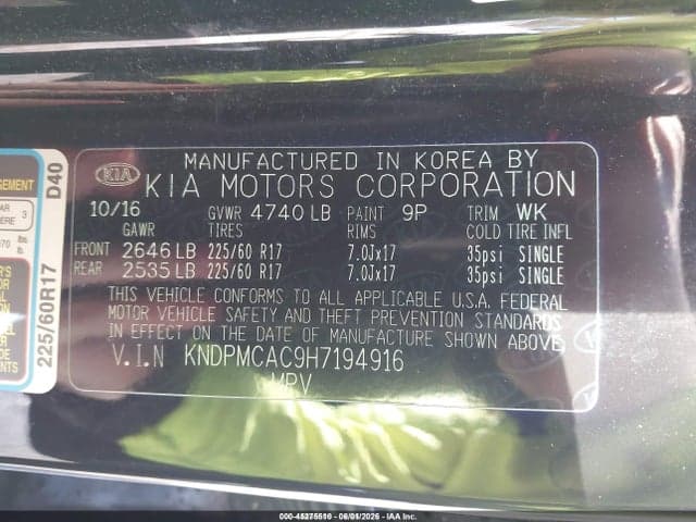 2017 KIA SPORTAGE LX 9