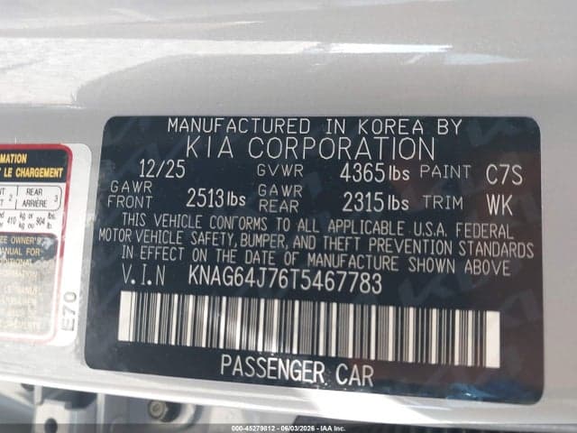 2026 KIA K5 GT-LINE FWD 9