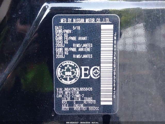 2018 NISSAN ARMADA PLATINUM/SL/SV 10
