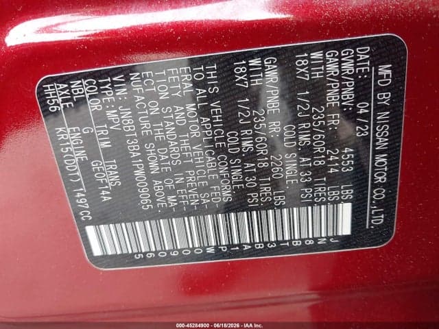 2023 NISSAN ROGUE SV FWD 9