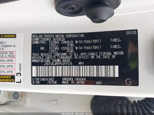 2023 TOYOTA 4RUNNER SR5 PREMIUM 9
