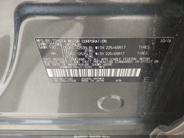 2017 TOYOTA RAV4 XLE 9