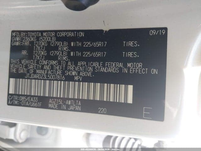 2020 LEXUS NX 300 9