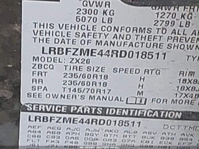 2024 BUICK ENVISION PREFERRED AWD 9