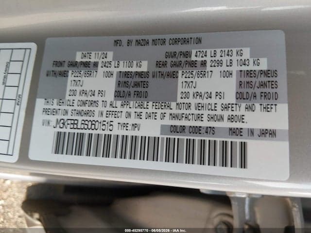 2025 MAZDA CX-5 2.5 S SELECT 9