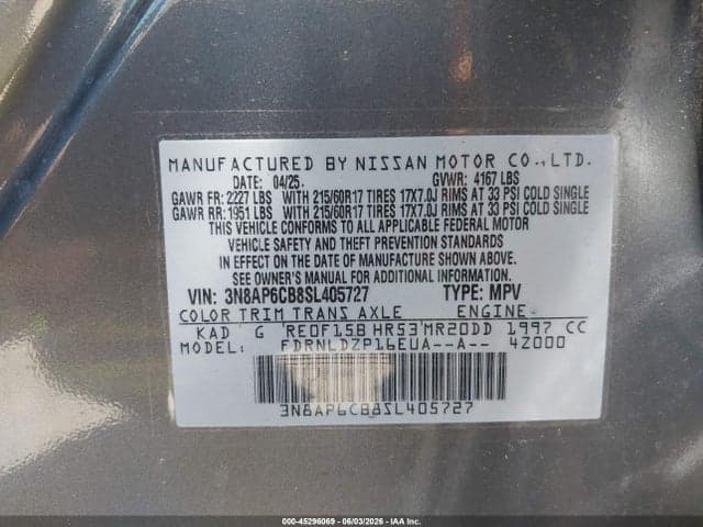 2025 NISSAN KICKS SV INTELLIGENT AWD 10