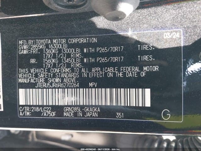 2024 TOYOTA 4RUNNER TRD OFF ROAD PREMIUM 9