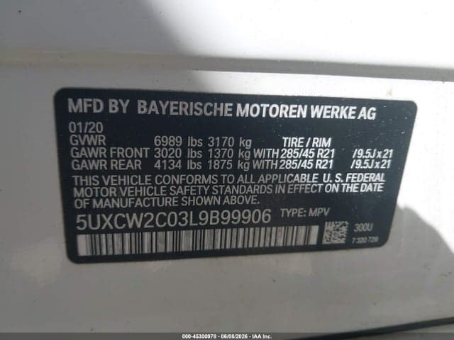 2020 BMW X7 XDRIVE40I 9