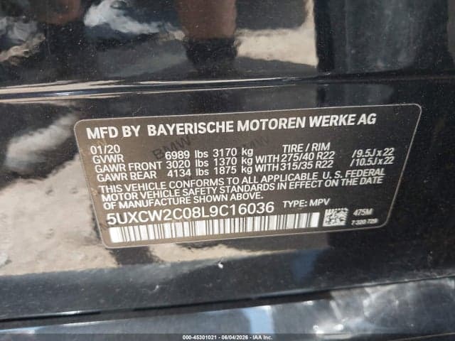 2020 BMW X7 XDRIVE40I 9