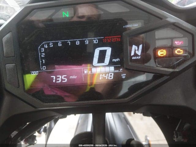 2026 KAWASAKI EX500 7