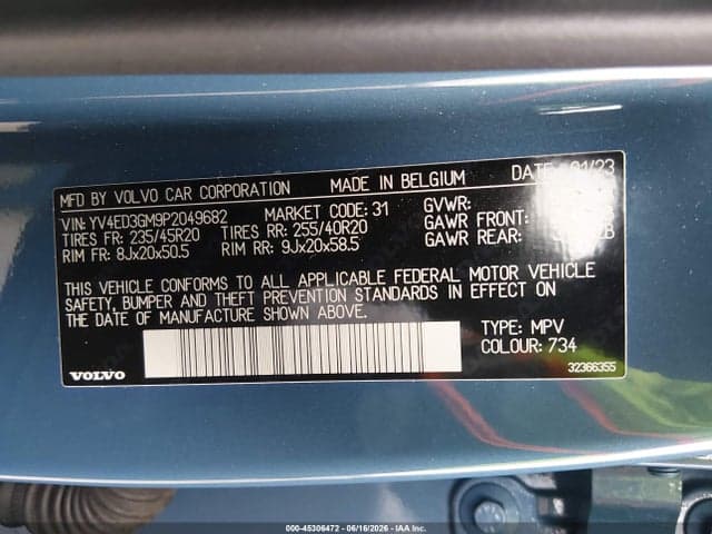 2023 VOLVO C40 RECHARGE 9