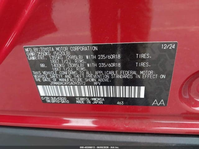 2025 TOYOTA BZ4X XLE 9