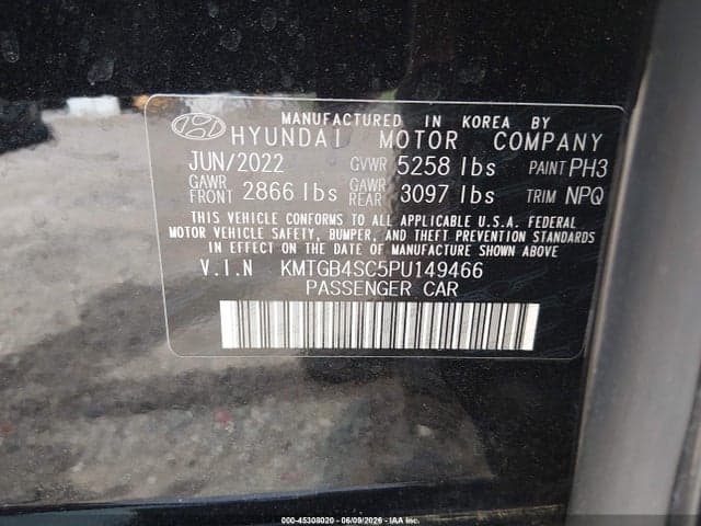 2023 GENESIS G80 2.5T 9