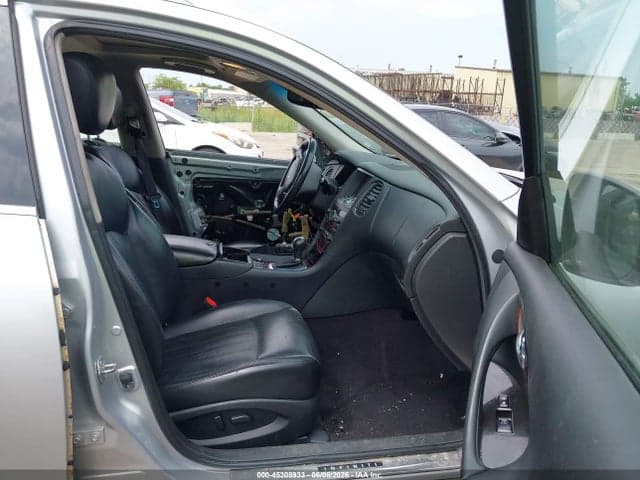 2017 INFINITI QX50 5