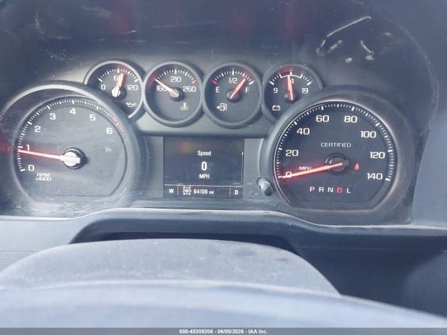 2023 CHEVROLET SILVERADO 1500 4WD SHORT BED WT 7
