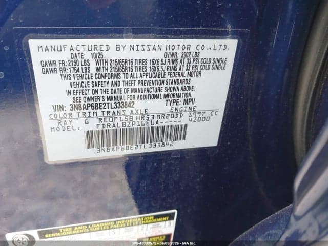 2026 NISSAN KICKS S 9