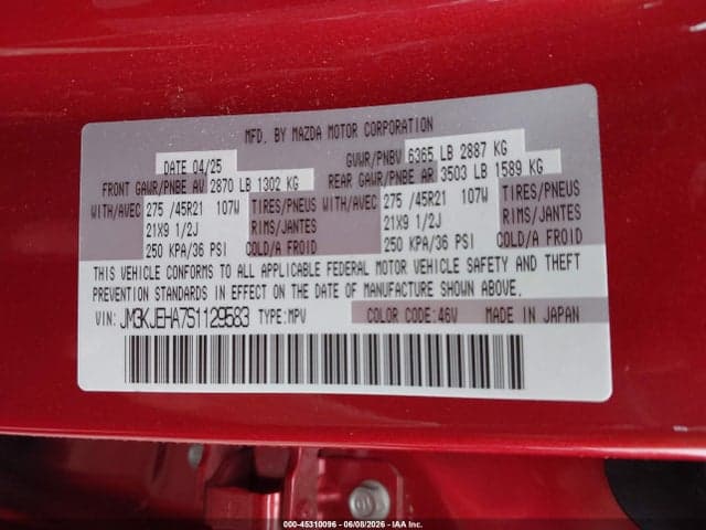 2025 MAZDA CX-70 PHEV PREMIUM PLUS PACKAGE 9