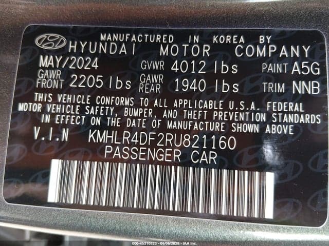 2024 HYUNDAI ELANTRA N LINE 9