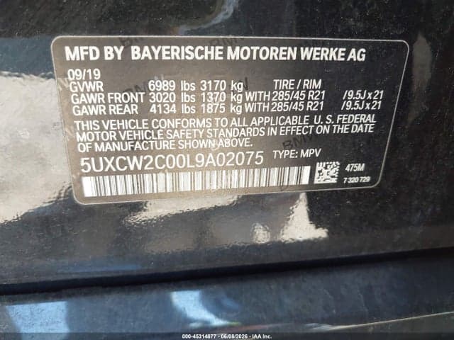 2020 BMW X7 XDRIVE40I 9