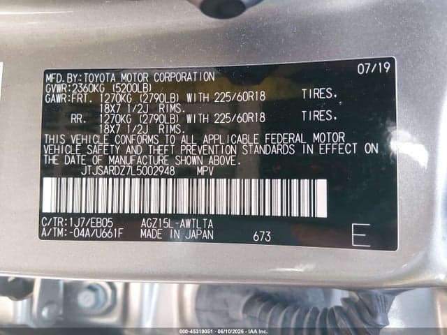 2020 LEXUS NX 300 F SPORT 9