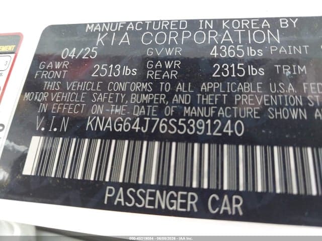 2025 KIA K5 GT-LINE 9
