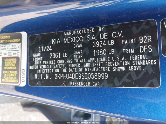 2025 KIA K4 EX 9