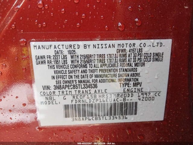 2026 NISSAN KICKS SV 9