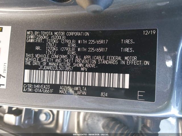 2020 LEXUS NX 300 9