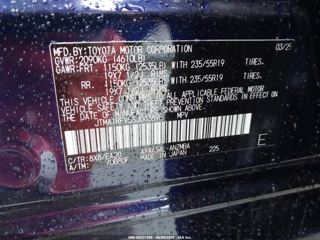 2025 TOYOTA RAV4 XLE PREMIUM 9