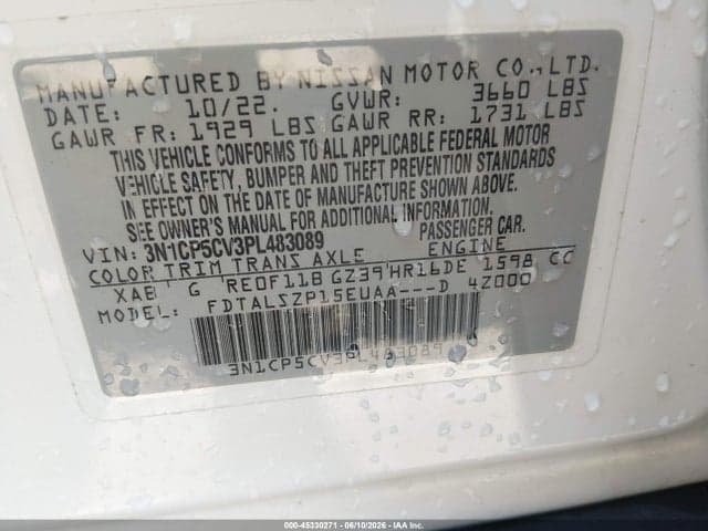 2023 NISSAN KICKS SV XTRONIC CVT 9