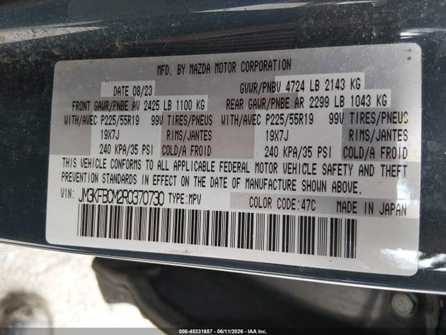 2024 MAZDA CX-5 2.5 S CARBON EDITION 9