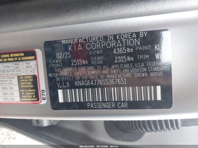 2025 KIA K5 GT-LINE 9