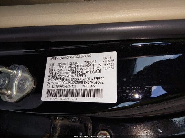 2017 ACURA RDX ADVANCE PACKAGE 9