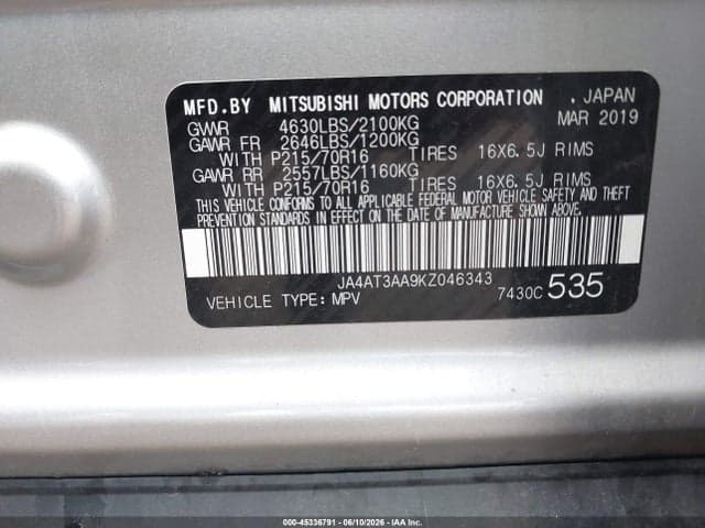 2019 MITSUBISHI ECLIPSE CROSS ES 9
