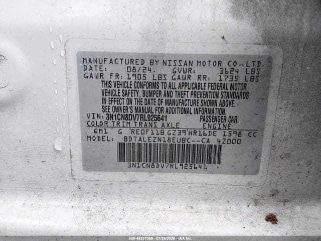 2024 NISSAN VERSA 1.6 S 9