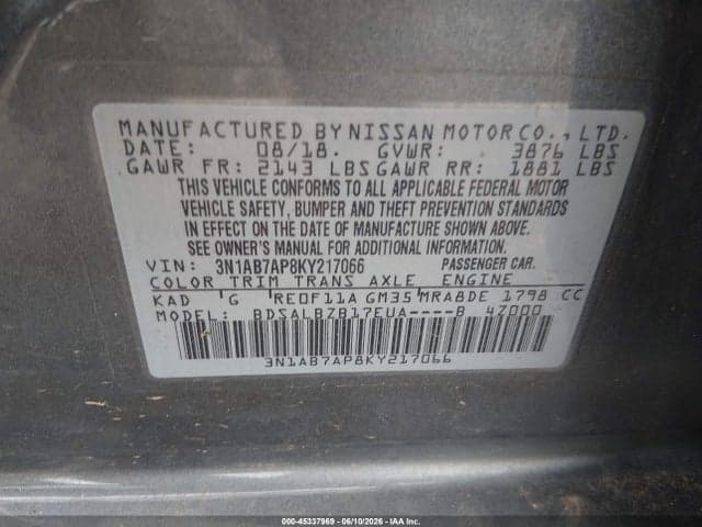 2019 NISSAN SENTRA S 9