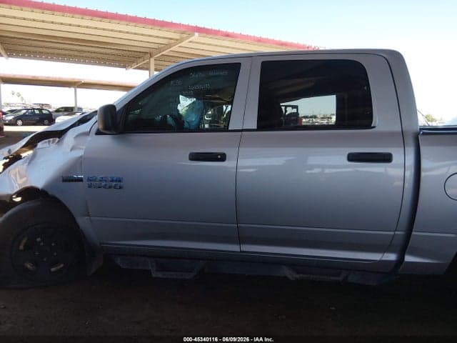 2017 RAM 1500 EXPRESS 4X4 5'7 BOX 14