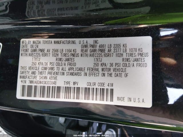 2025 MAZDA CX-50 2.5 S PREMIUM PACKAGE 9