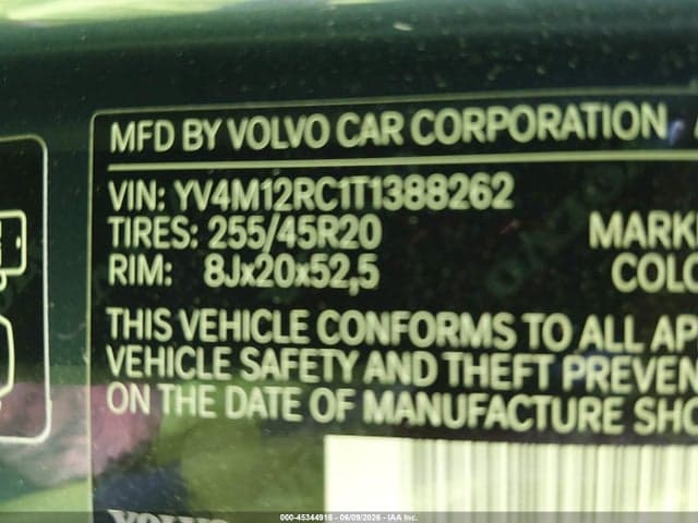 2026 VOLVO XC60 B5 9