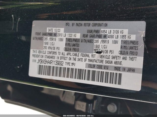 2024 MAZDA CX-90 PHEV PREFERRED 9