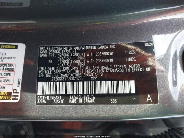2025 LEXUS NX 350 PREMIUM 9