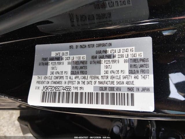 2025 MAZDA CX-5 2.5 S CARBON EDITION 9