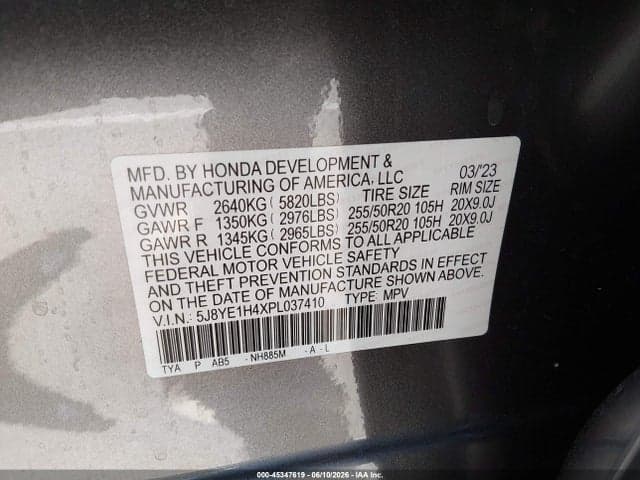 2023 ACURA MDX TECHNOLOGY PACKAGE 9