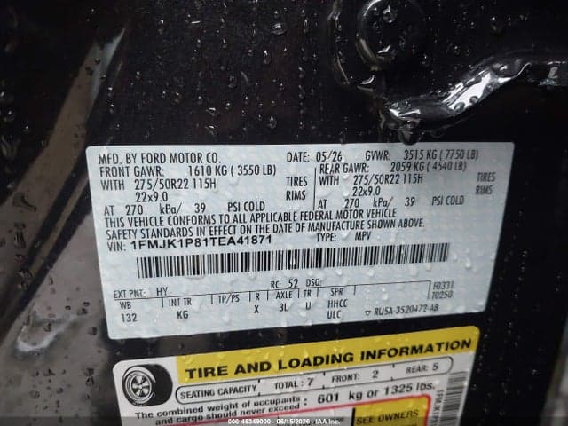 2026 FORD EXPEDITION MAX KING RANCH MAX 9